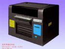 Object Printer